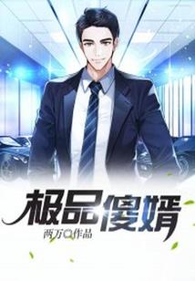 佛学大师讲座视频心经
