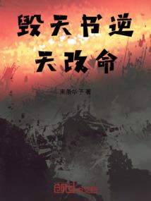 菩提祖师官方