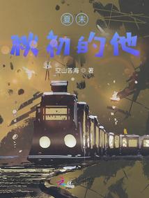 居士拜佛图片