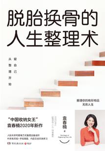 合金佛像殿