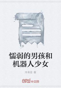 净空老法师讲龙树菩萨