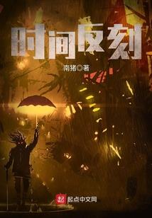 《菩萨》全文阅读