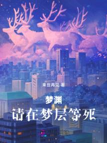 安徽女子修行的寺庙