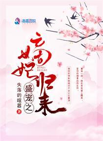 闹市寺庙