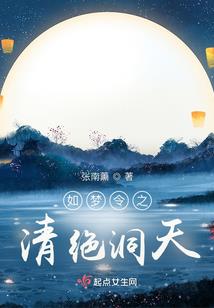 观音桥美食清淡