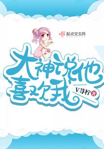 老人念佛不怕孤独