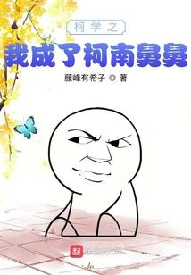 西安五郎出家视频