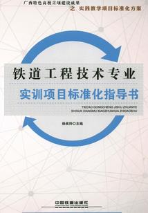 净心观音小视频