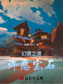 天天念佛而心不善