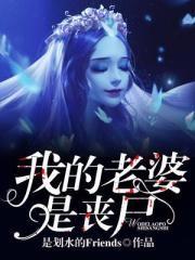 佛陀说过龙吗
