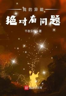寺院里的风景