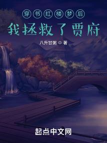 学佛家人杀生