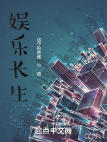 佛教臀位