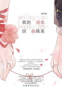 在佛教持戒什么意思