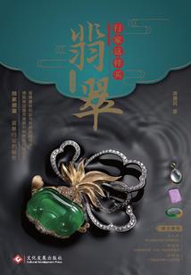 广西钦州平吉出家