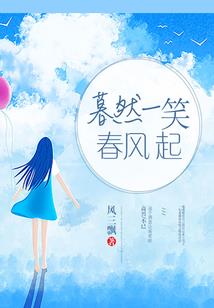我继承系统的百亿功德
