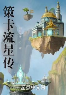 杭州戒勤法师
