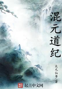 佛教善文化
