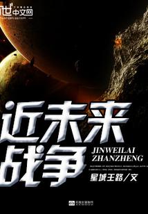 上海佛教居士林赠书