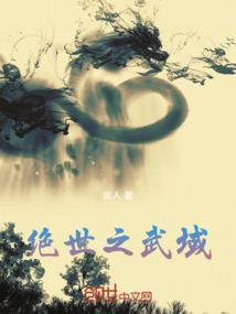 桂林佛陀图片