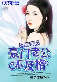 佛说人体经络