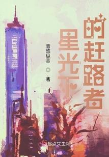 修行人梦见丢钱