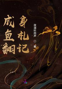 南通观音山电梯房价格