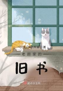 佛说睡眠质量的因果