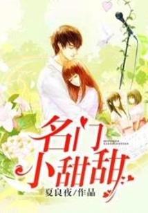 怎么对待佛学与道学