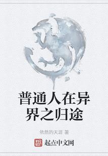 寺院能承包嘛