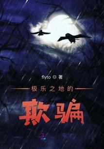 佛家供奉多少馒头好