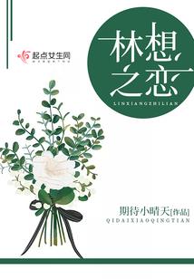 学佛戒色没用怎么回事