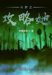 沩山佛像