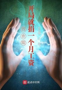 搜索佛陀传电视剧王叶版