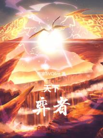 美丽修行贾老师