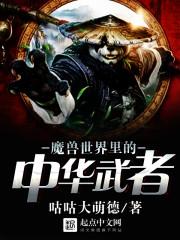 佛经中关于黑洞