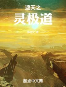 法海观音壁纸