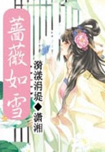 赵吏使用的佛法