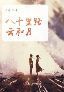 忻州五功德泉
