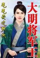 佛家给人算命怎么说话