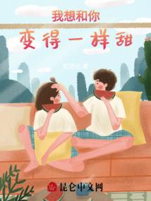 寺院四字联