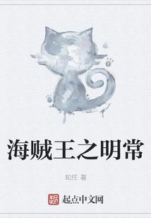 大同寺庙周边