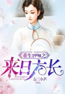 地藏仪轨经地藏心咒