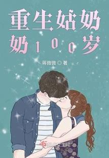 汉语白话大悲咒