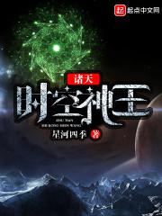 凤眼菩提变黑了怎么办