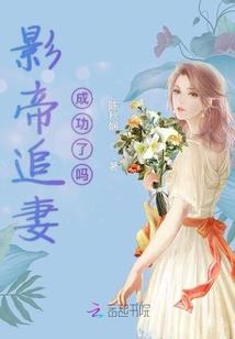 观音原色木牌