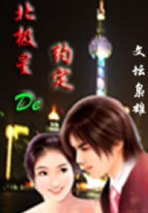 蜜丝佛陀三色盘