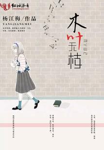 脚臭的人前世因果