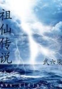 孕妇做梦自己出家