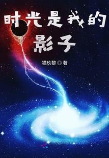 美如诗句的佛经